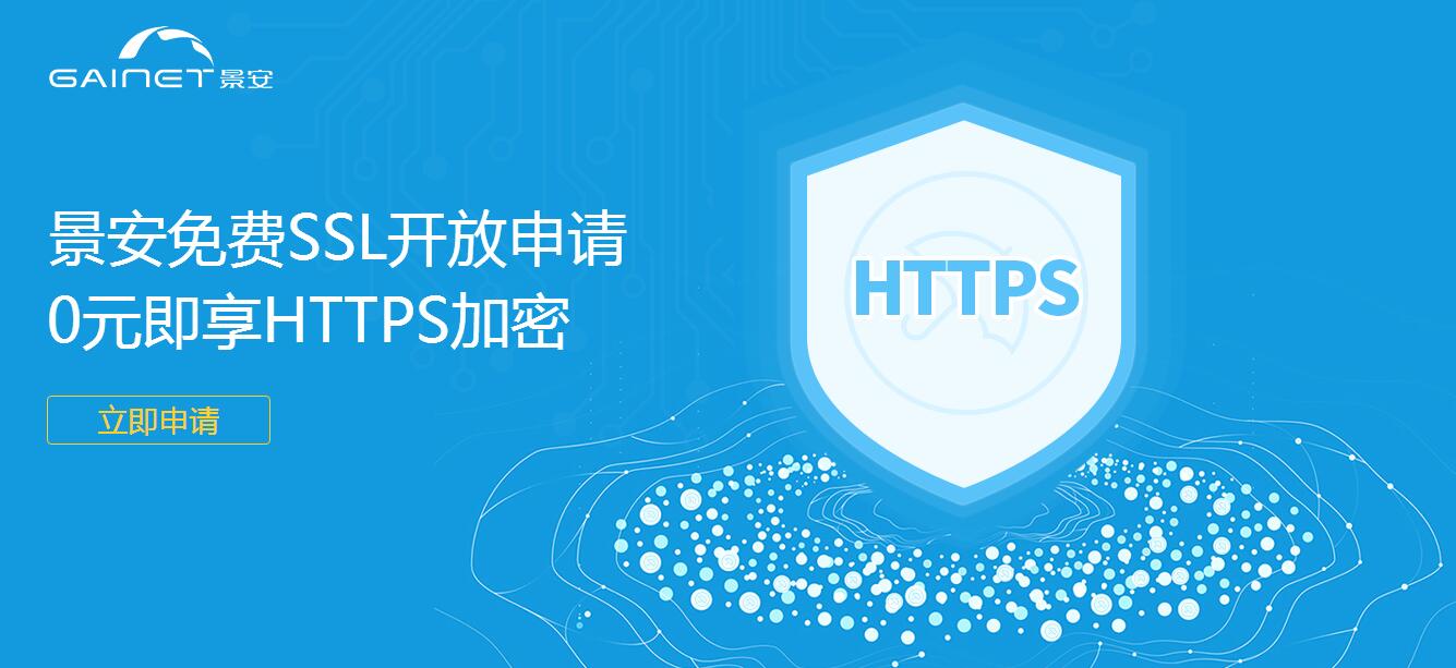 QQ截图20170703121716