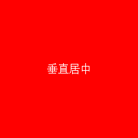 11111