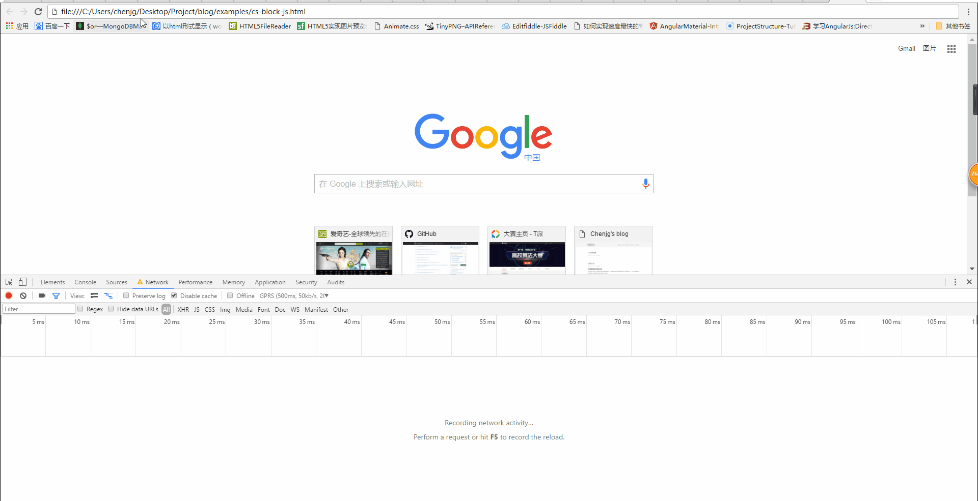 333333
