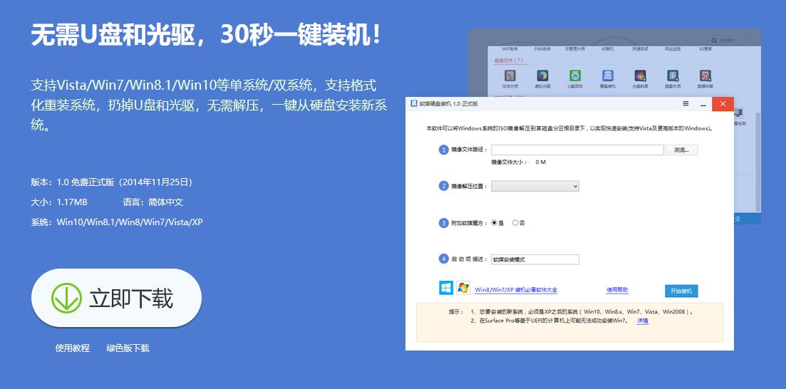 QQ截图20190809155407