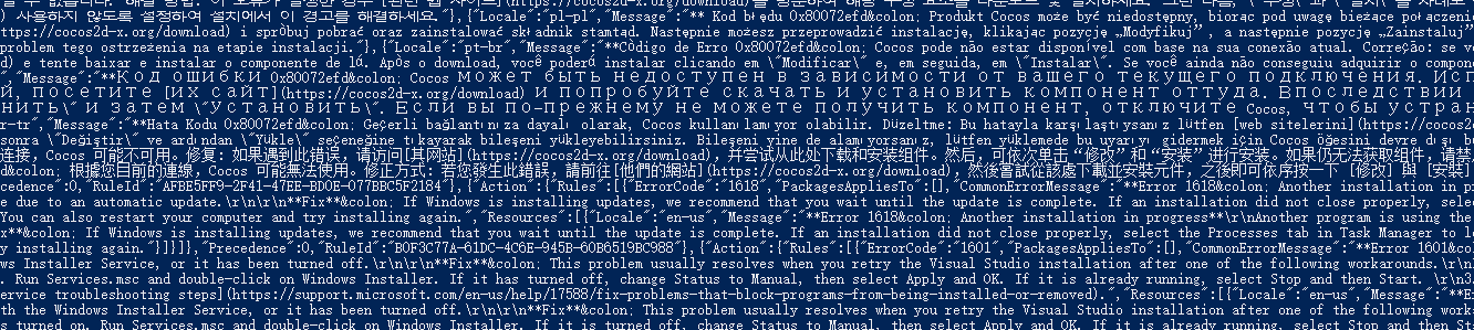 QQ图片20191025150316