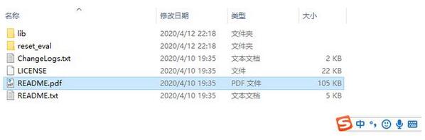 ffff1